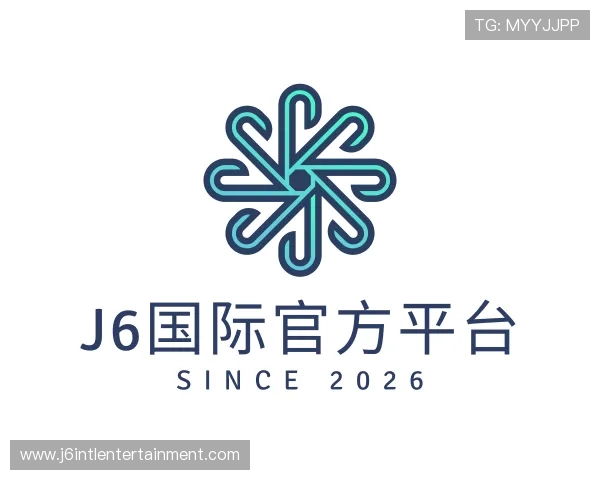 介绍J6国际官方平台